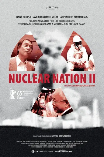 Nuclear Nation II poster