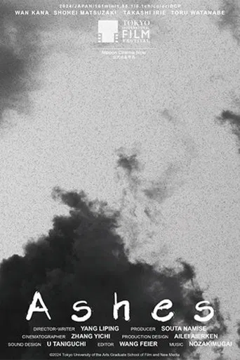 Ashes poster