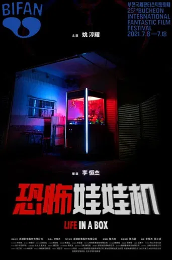 Life in a Box poster