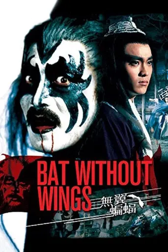 Bat Without Wings poster