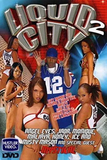 Liquid City 2 poster