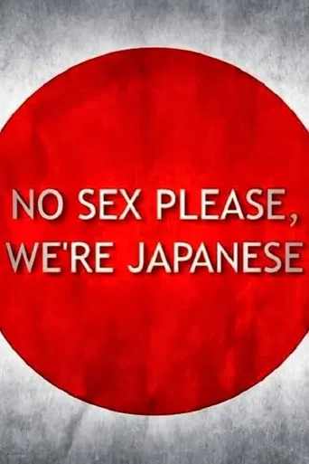 No Sex Please, We're Japanese poster