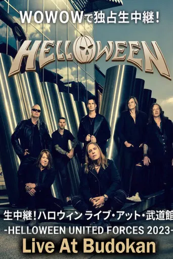 Helloween - Live at Budokan poster