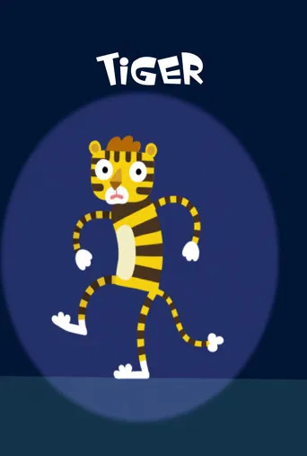 Tiger poster