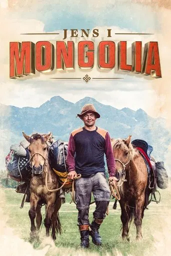 Jens i Mongolia poster