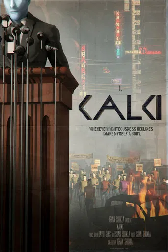 Kalki poster