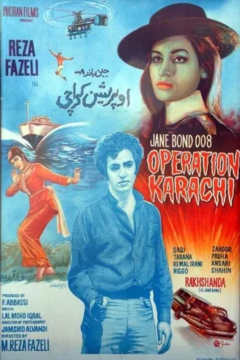 Jane Bond 008: Operation Karachi poster