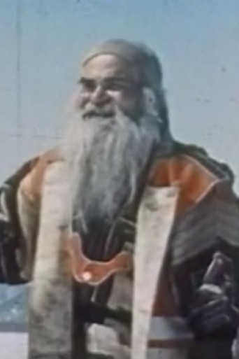 A journey to the Ainu poster