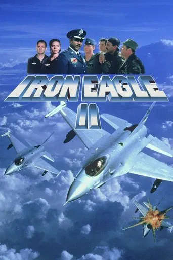 Iron Eagle II poster