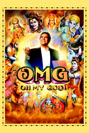 OMG: Oh My God! poster