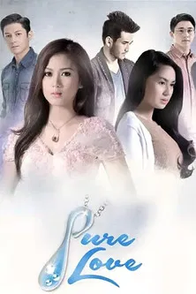 Pure Love poster