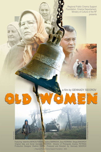 Old Women poster