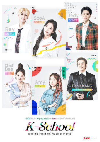 K-School poster