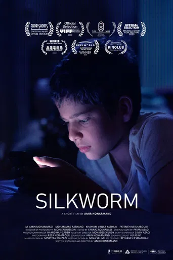Silkworm poster