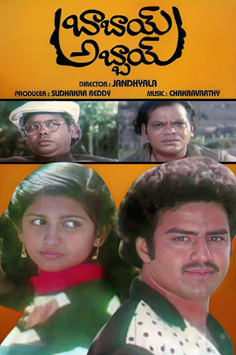 Babai Abbai poster