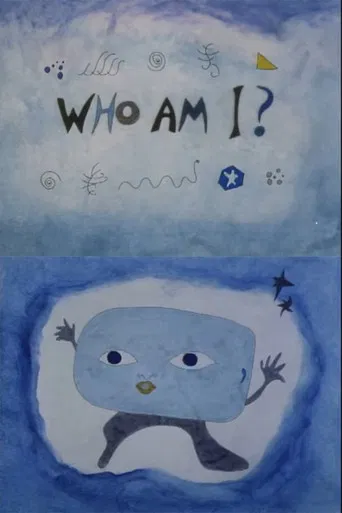 Who Am I? poster