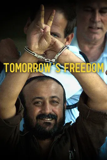 Marwan: Tomorrow's Freedom poster