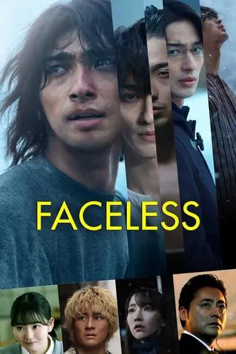 Faceless poster