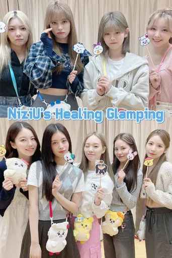 NiziU's Healing Glamping poster