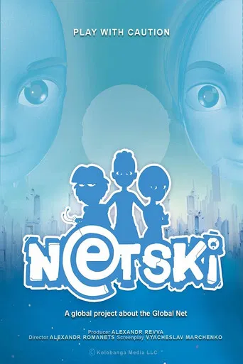 Netski. The Universe of the Net poster