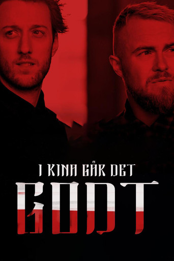 I Kina går det godt poster