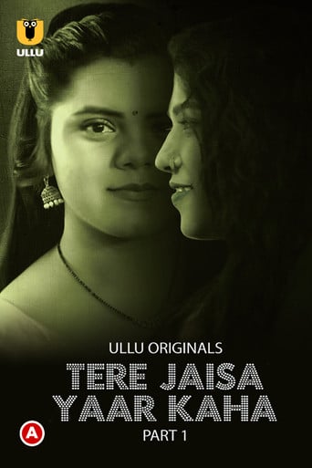 Tere Jaisa Yaar Kaha poster