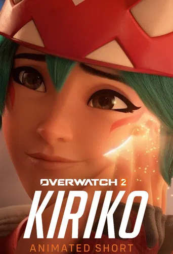 Overwatch Animated Short "Kiriko" poster