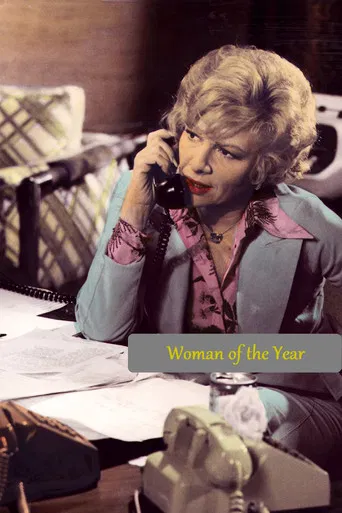 Woman of the Year poster