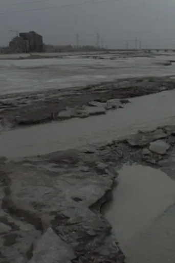 From Jiabian Gou to Mingshui River poster