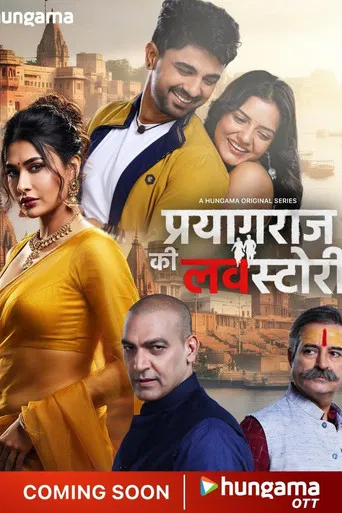 Prayagraj Ki Love Story poster