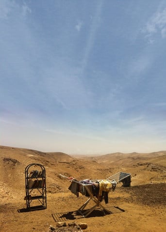 Summer in Arad poster