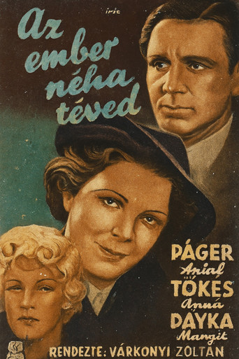Az ember néha téved poster