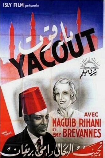 Yacout poster
