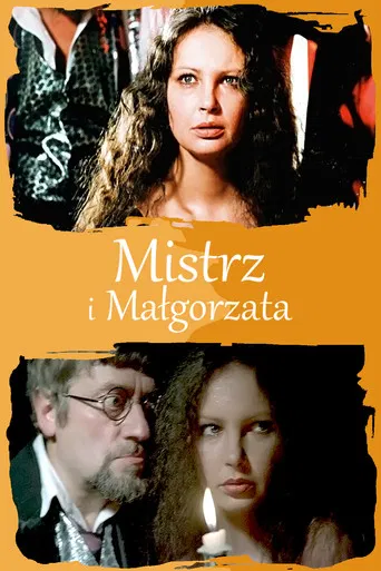 Mistrz i Małgorzata poster