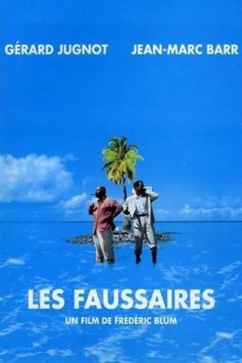 Les Faussaires poster