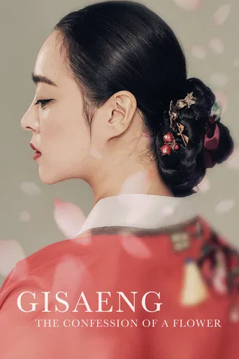 Gisaeng: The Confession of a Flower poster
