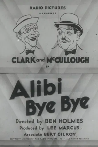 Alibi Bye Bye poster