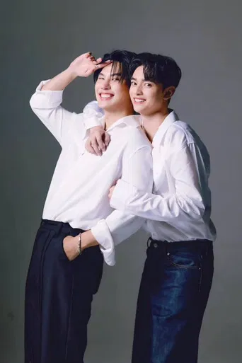 Trouble Maker poster