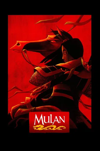 Mulan poster