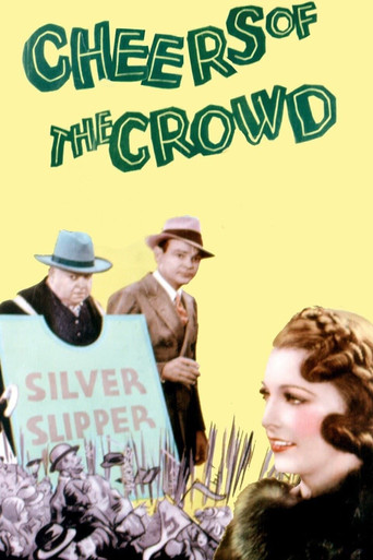 Cheers of the Crowd poster