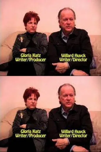 Remembering Messiah of Evil poster