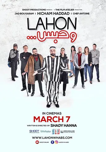 You Get There...You Get Arrested poster