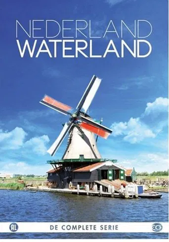 Netherlands Water Land poster