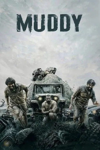 Muddy poster