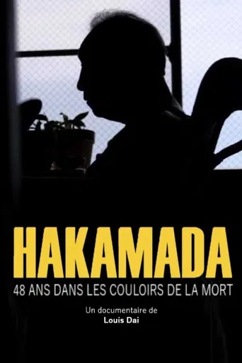 Hakamada - The Longest-Held Death Row Inmate in The World poster