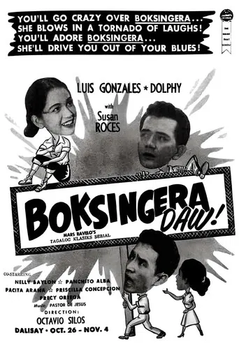Boksingera Daw! poster
