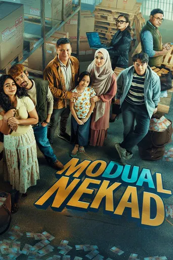 Risky Business 2 poster