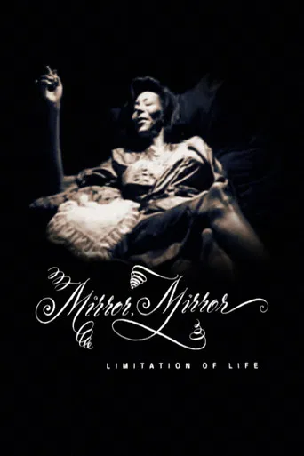 Mirror, Mirror poster