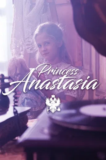 Princess Anastasia poster