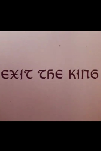 Exit the King poster